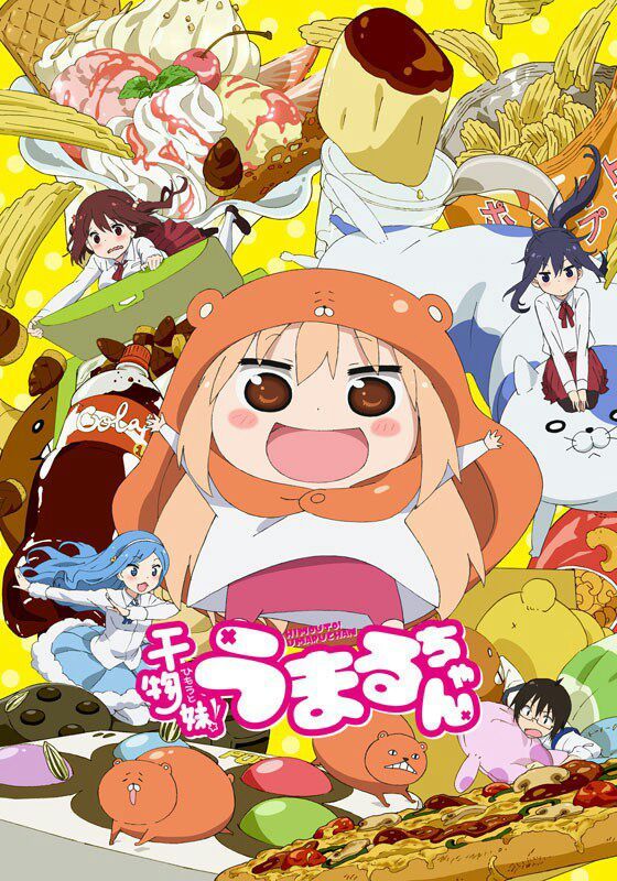 Umaru | Wiki | Anime Amino