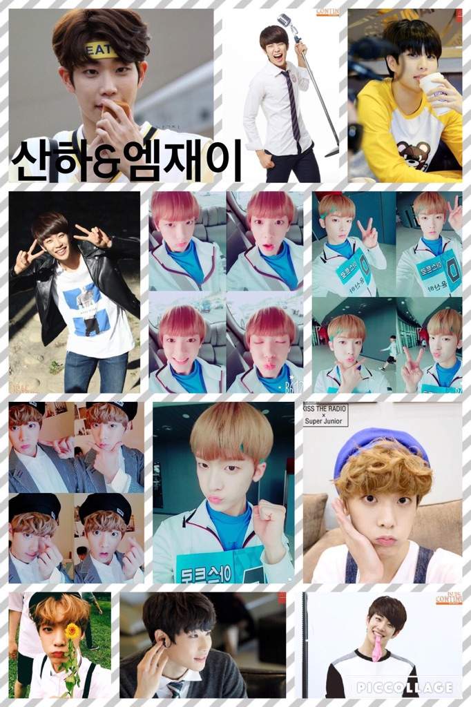 Astro collages #2 | Astro Amino