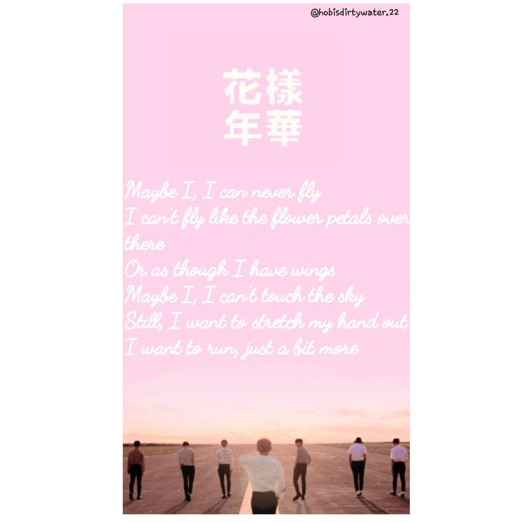 Bts Wings Song Lyrics Wallpapers K Pop Amino