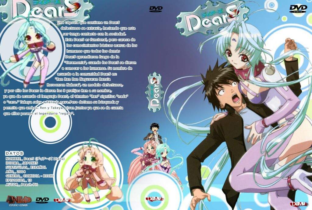 DearS | Wiki | •Anime• Amino