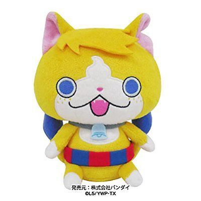 tomnyan plush