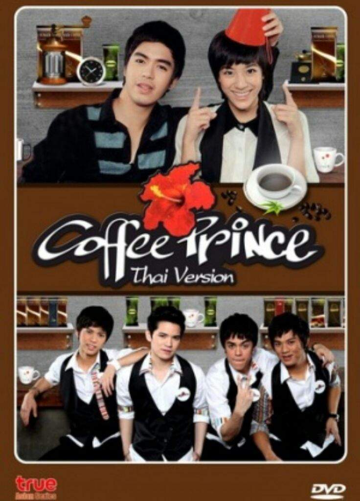 prince coffee lab drama china on viki