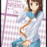 amino-neko nath-196a4c95