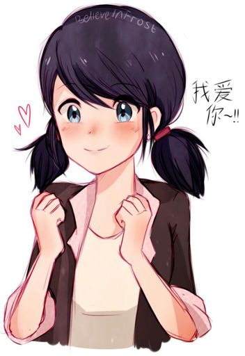 Marinette | Wiki | •Miraculous Ladybug Español• Amino