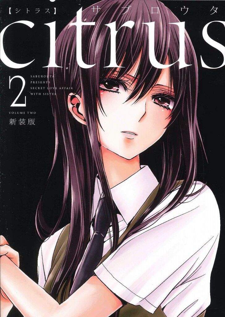 Manga Review Citrus By Saburo Uta Anime Amino