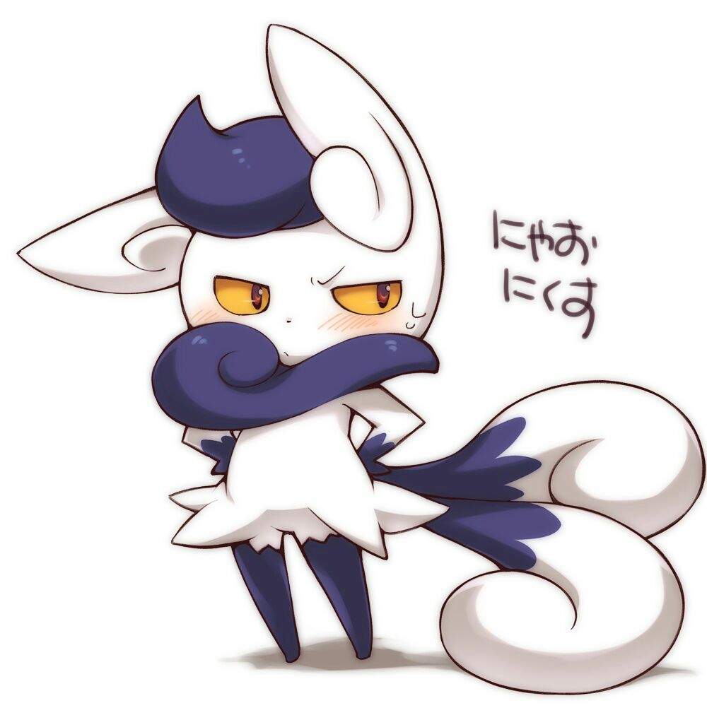 Estrategia: Meowstic Hembra | •Pokémon• En Español Amino