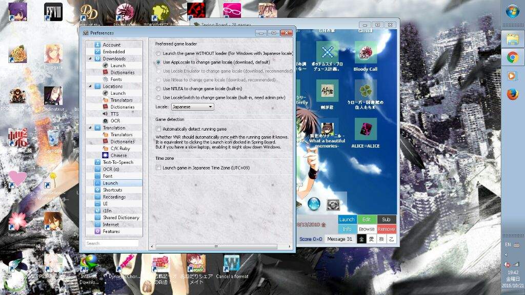 visual novel reader 2020 download