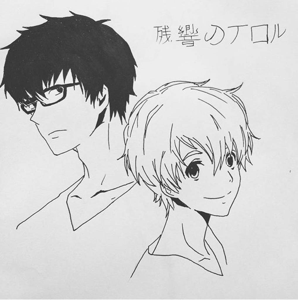 zankyou no terror twelve and nine