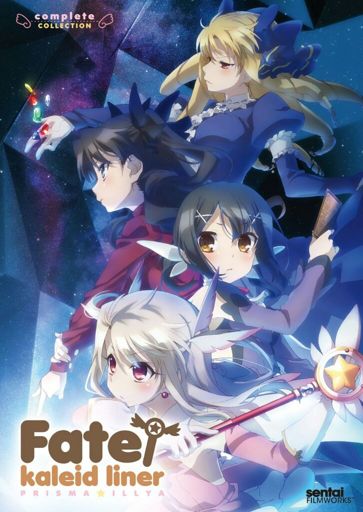 Fate/Kaleid Liner Prisma Illya | Wiki | Anime Amino