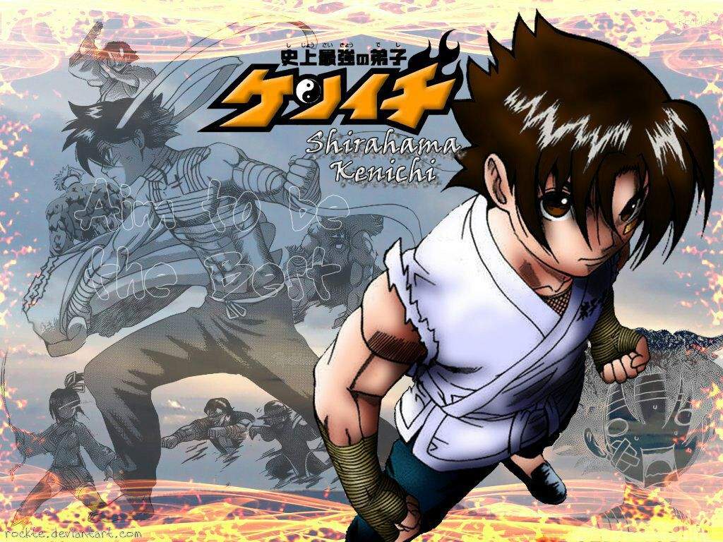 Historys Strongest Disciple Kenichi Wiki Anime Amino Historys Strongest Disciple Kenichi Wiki Anime Amino