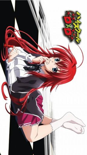 Rias gremori | Wiki | •Anime• Amino