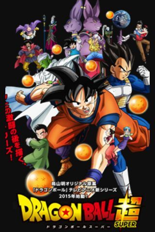 Otros gerreros | Wiki | DRAGON BALL ESPAÑOL Amino