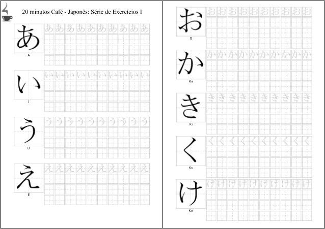 alfabeto hiragana como escrever | Japonês PT-BR Amino