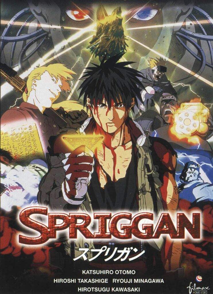 spriggan amazon