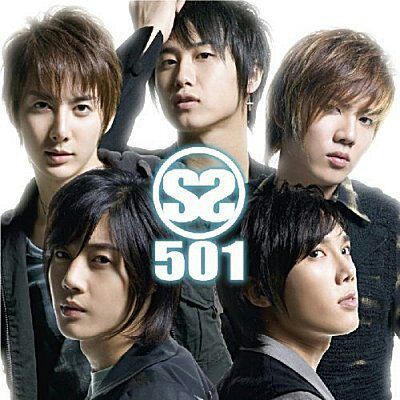 Ss501 участники фото