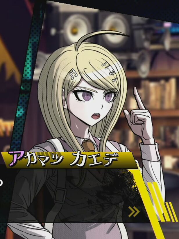//Kaede Akamatsu// | Wiki | Anime Amino