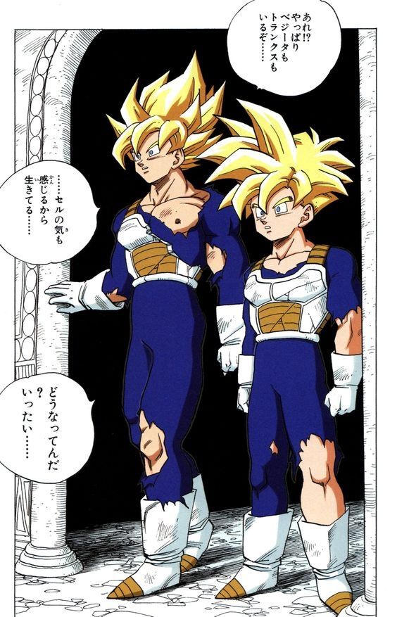 TODO SOBRE...LA HABITACION DEL TIEMPO!! | DRAGON BALL ESPAÑOL Amino TODO SOBRE...LA HABITACION DEL TIEMPO!! | DRAGON BALL ESPAÑOL Amino