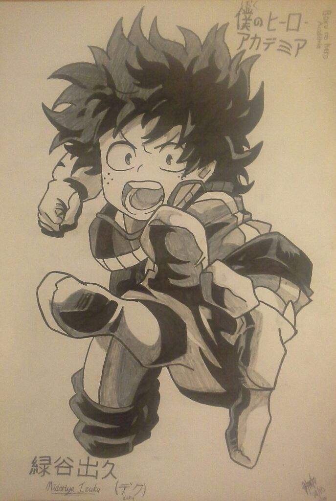 Ruang Belajar Siswa Kelas 6 Anime Drawings Deku