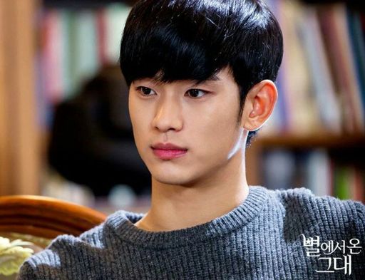 Kim Soo Hyun | Wiki | K-dramas, Doramas 😁 Amino