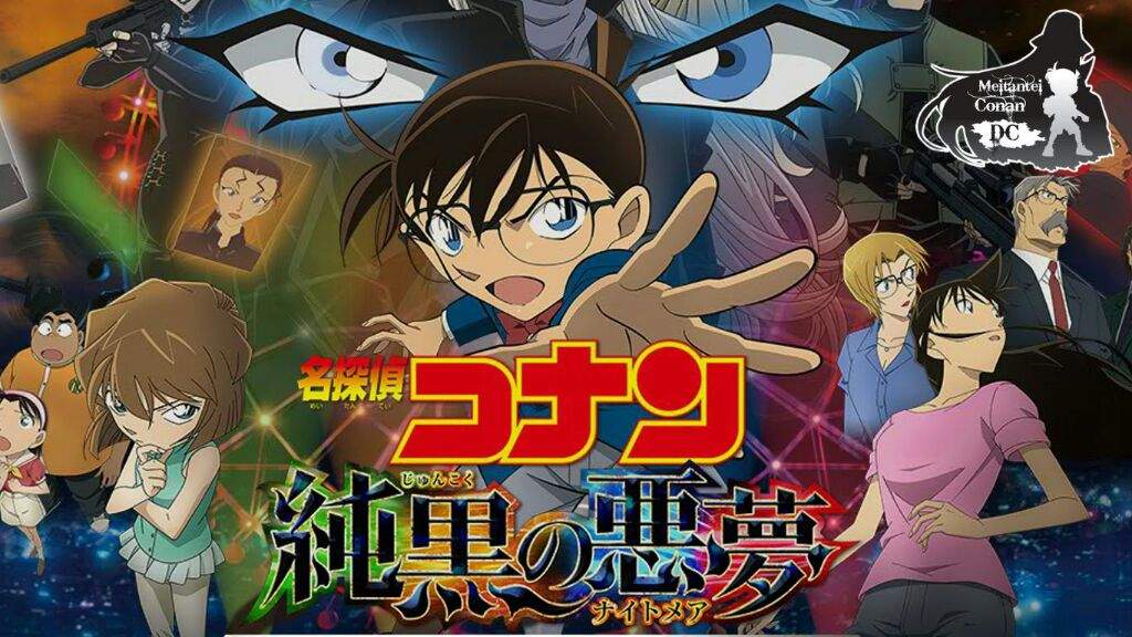 Detective Conan : The Darkest Nightmare Review | Anime Amino