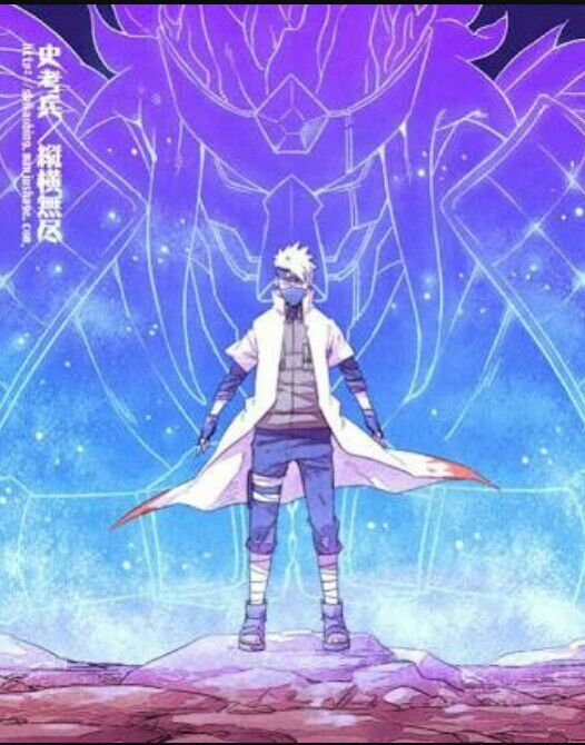 Kakashi Susanoo Naruto Shippuden Online Amino