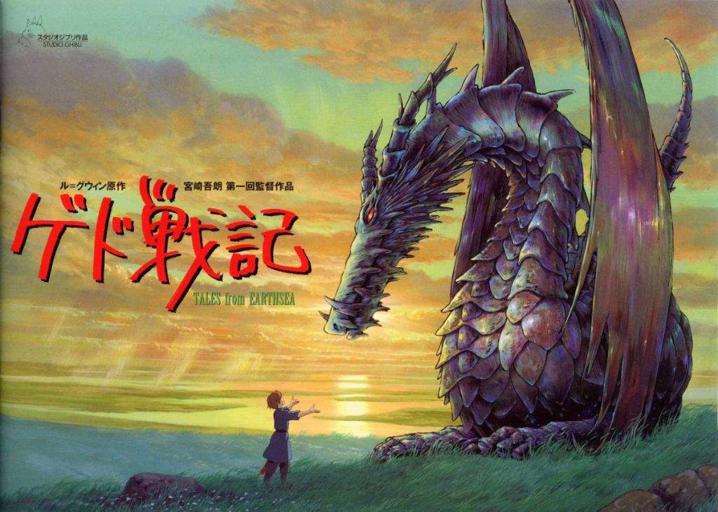 Como Descargar Peliculas de Studios Ghibli en Español