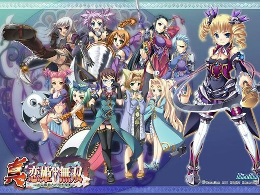 shin koihime musou episode 11 shin koihime musou episode 11
