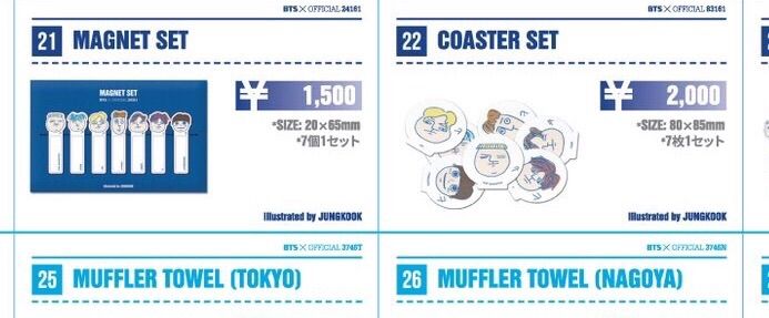 BTS JAPAN OFFICIAL FAN MEETING VOL. 3 Merchandise | ARMY's Amino