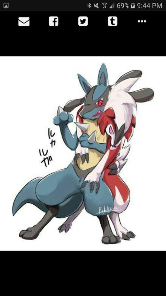 Which is the best ship for lucario? 