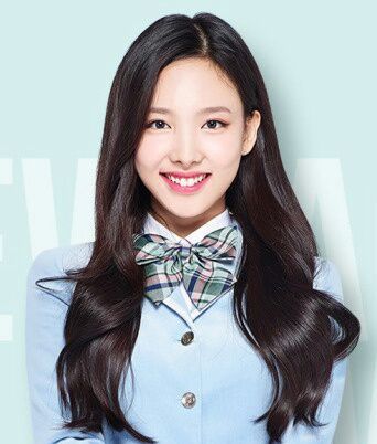 Nayeon - Wikipedia