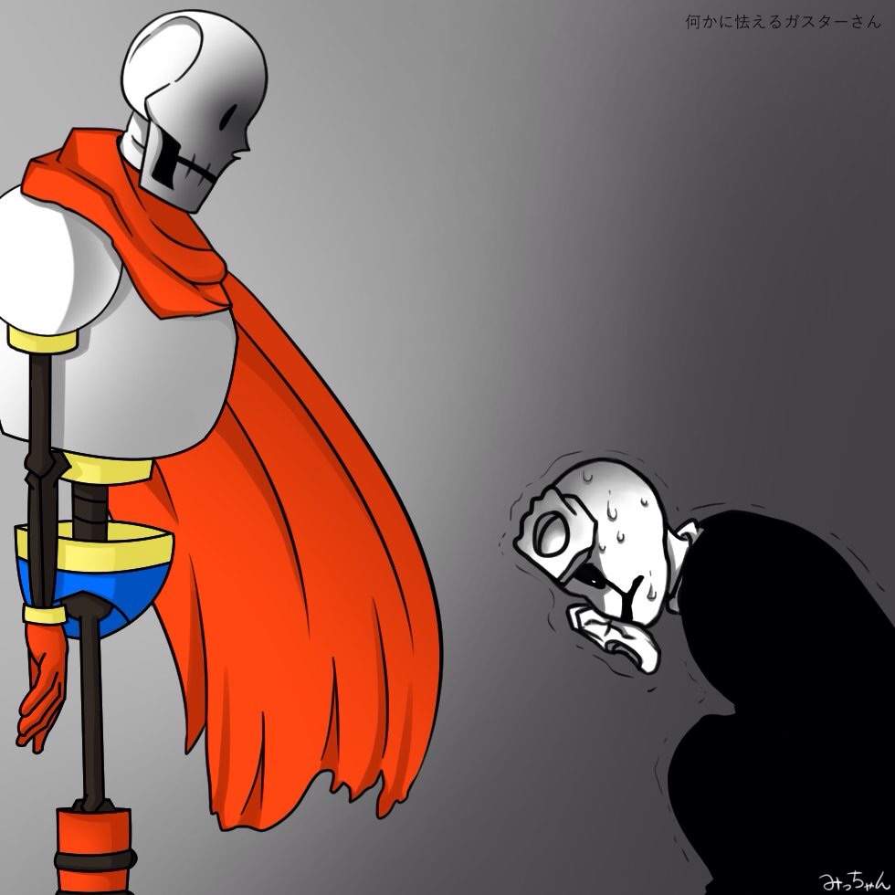 許して Undertale Amino