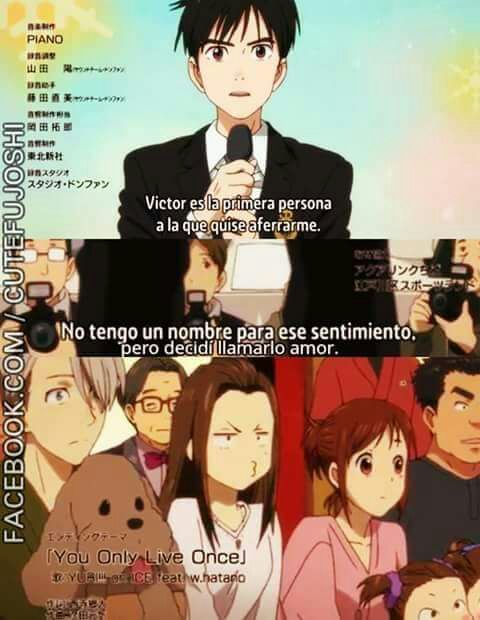 La mejor declaración :v 💜 | •Anime• Amino