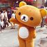 amino-🐻 O seu Rilakkuma! 🐻-71e0a14c