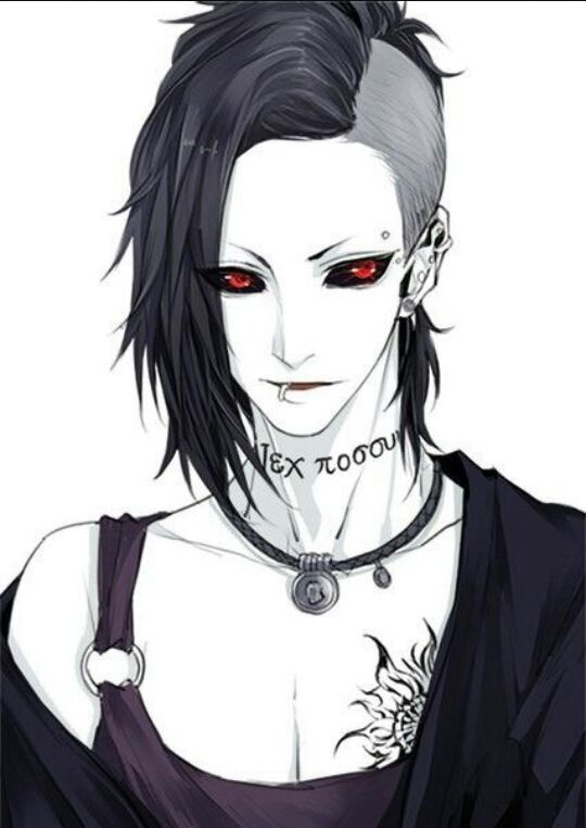 Uta | •Anime• Amino