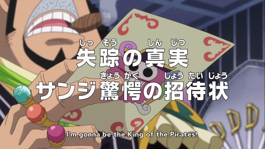 One Piece Anime Episode 763 One Piece Amino