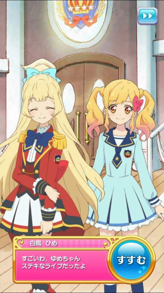 Nijino Yume And Shiratori Hime Aikatsu Amino