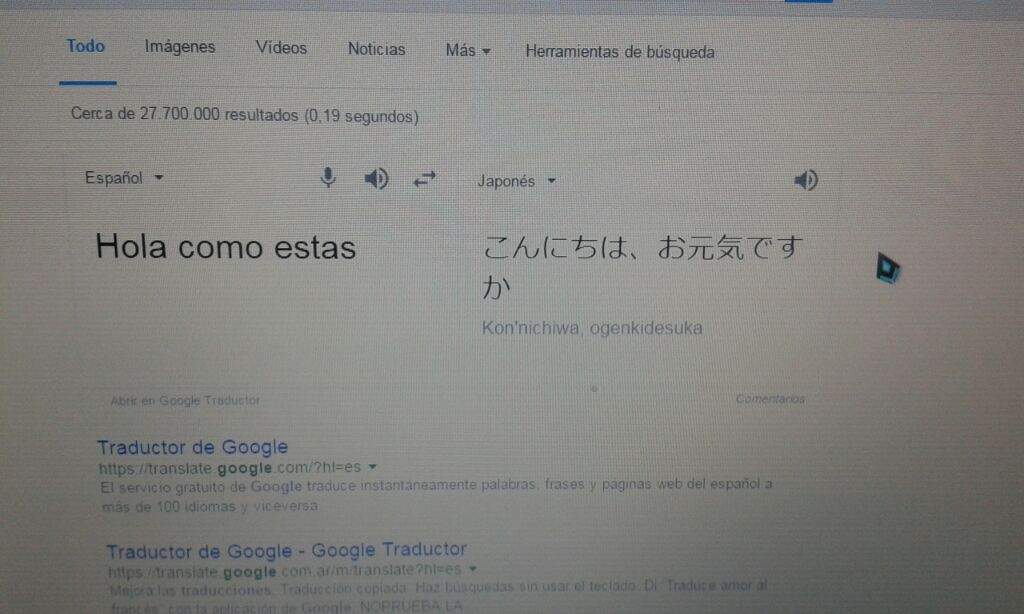 Tipico no sabes como se dice algo en Japones y lo buscas por Google  Traductor | •Anime• Amino