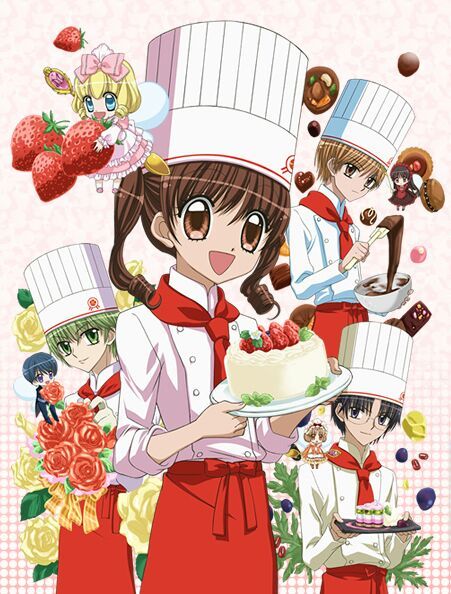 yumeiro patissiere professional