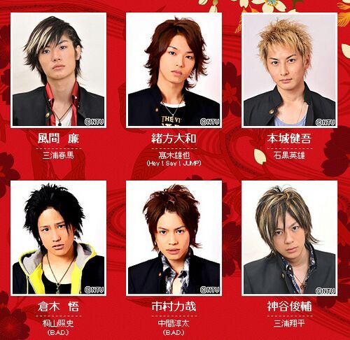 FAVOURITE CAST OF GOKUSEN SEASONS | JDrama Amino