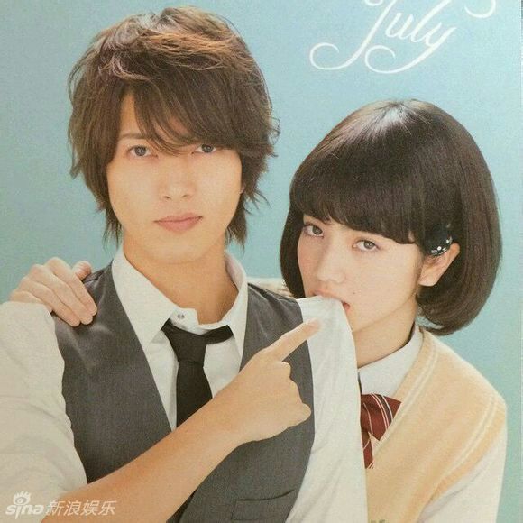 kinkyori renai season zero english sub kinkyori renai season zero english sub