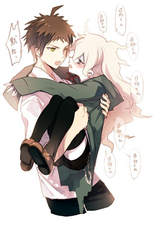 Hinata and female nagito.