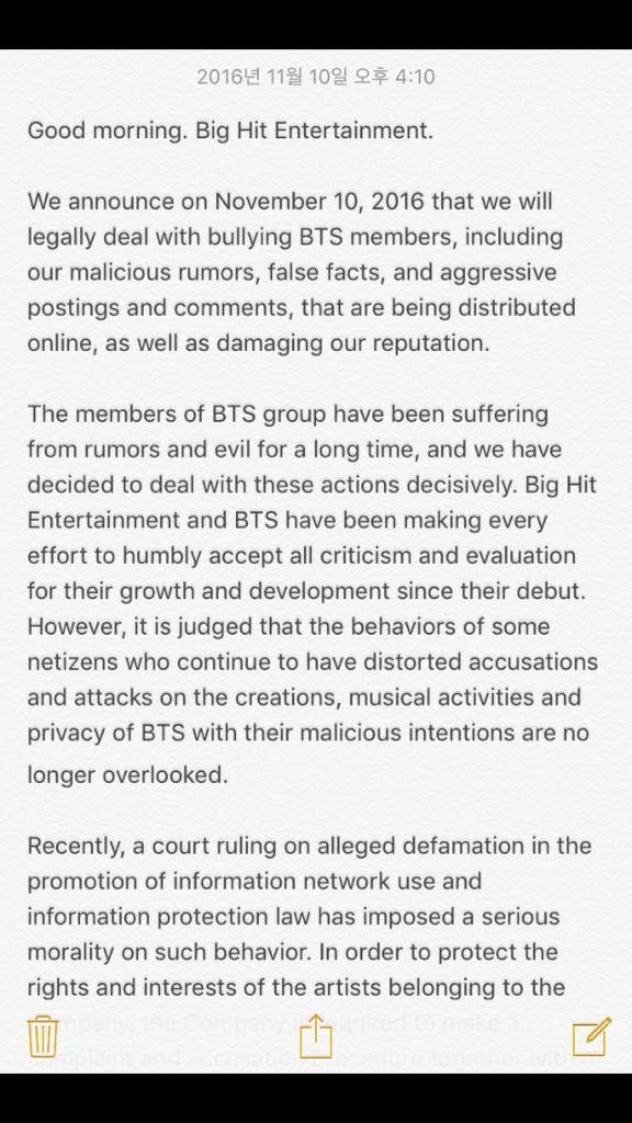 BTS update: Big Hit is taking legal actions | ARMY's Amino