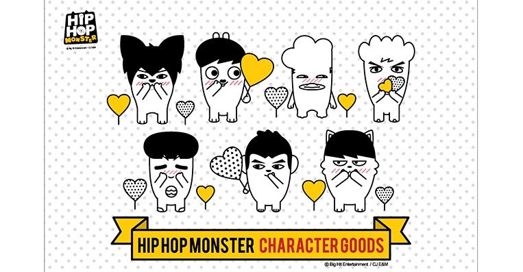 bts hip hop monster plush