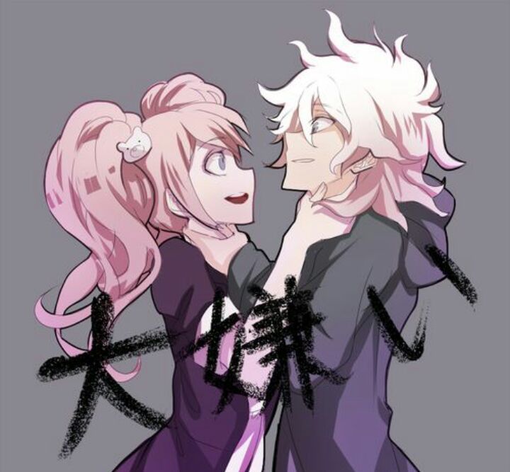 Junko and Nagito :heart_eyes_cat: :crown.