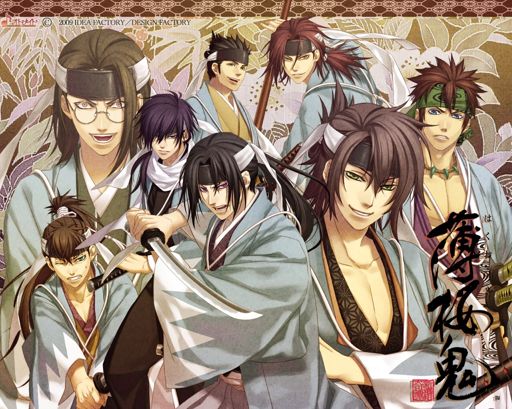 Hakuoki and The Shinsengumi | Otome Amino