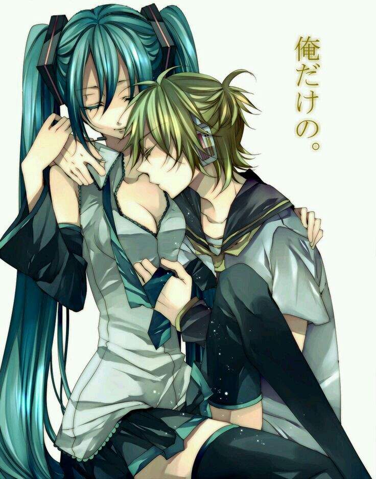 Día 7 Canción Sexy Vocaloid Amino En Español Amino 