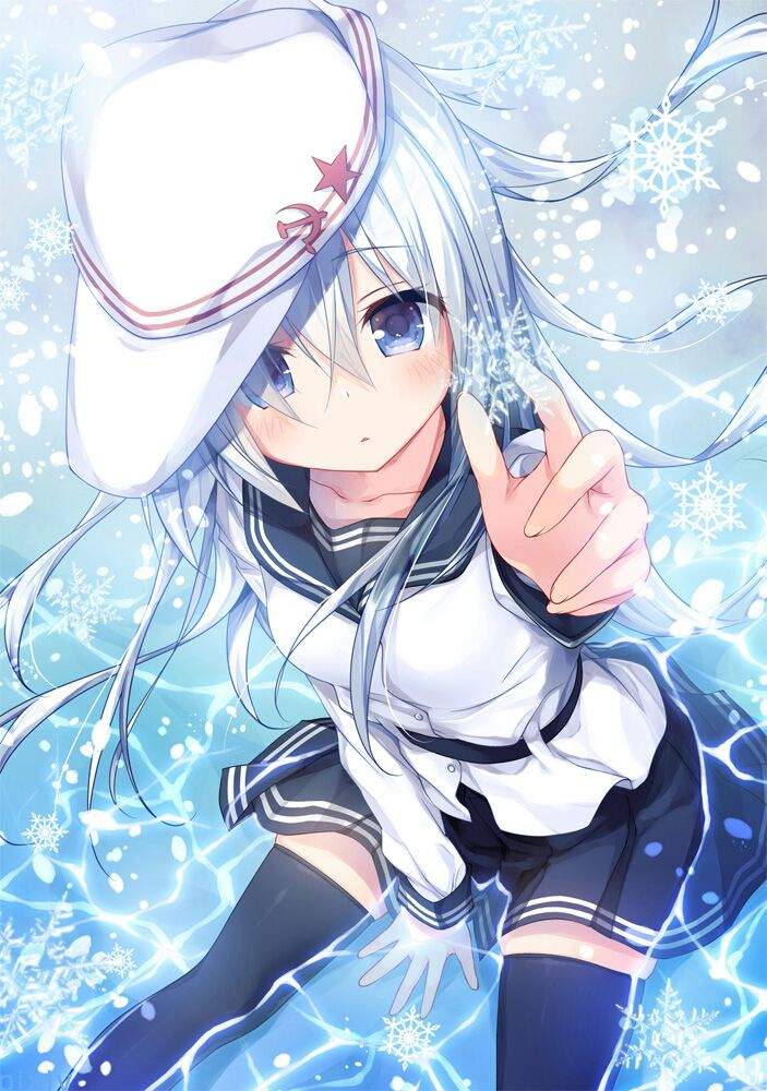 frs hibiki