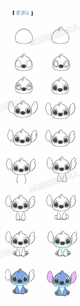 How To Draw Stitch Stitch Disney Amino Be sure to visit the animation academy on your next trip to walt disney. draw stitch stitch disney amino