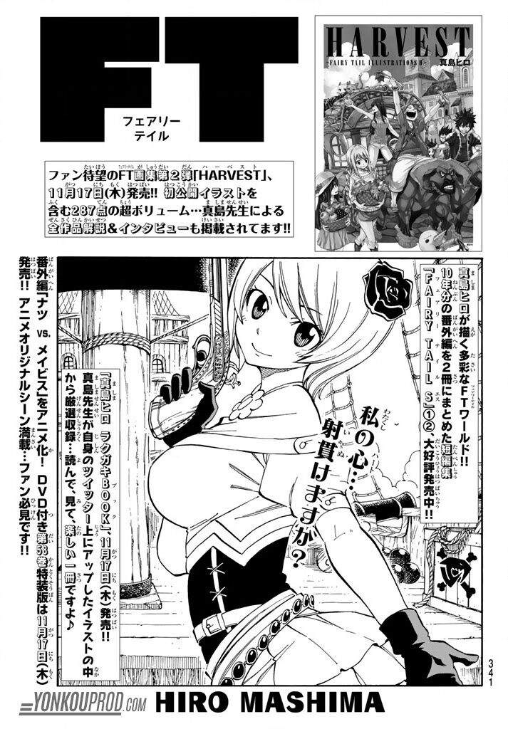 Fairy Tail Chapter 510 Spoilers Fairy Tail Amino