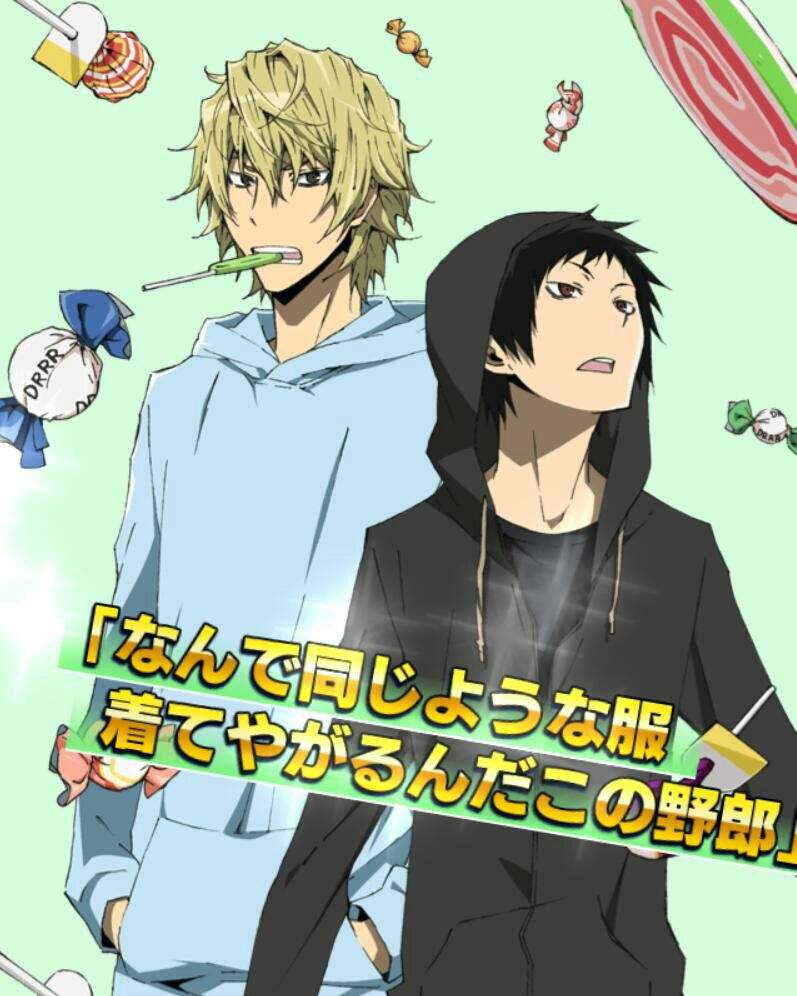 Durarara official art! | Durarara!! Amino